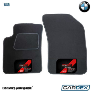 BMW 645 Μαρκέ Πατάκια Αυτοκινήτου μοκέτα Eco-Line 2τμχ της Cardex
