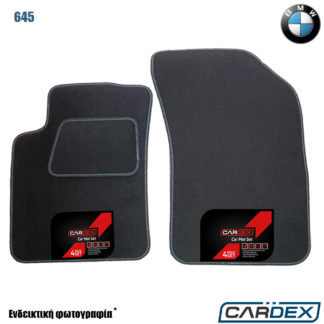 BMW 645 Μαρκέ Πατάκια Αυτοκινήτου μοκέτα Eco-Line 2τμχ της Cardex