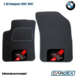 BMW E36 Compact 1991-1997 Μαρκέ Πατάκια Αυτοκινήτου μοκέτα Eco-Line 2τμχ της Cardex