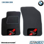 BMW E60 2004-2010 Μαρκέ Πατάκια Αυτοκινήτου μοκέτα Eco-Line 2τμχ της Cardex