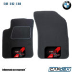 BMW E81-E82-E88 Μαρκέ Πατάκια Αυτοκινήτου μοκέτα Eco-Line 2τμχ της Cardex
