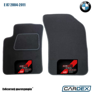 BMW E87 2004-2011 Μαρκέ Πατάκια Αυτοκινήτου μοκέτα Eco-Line 2τμχ της Cardex