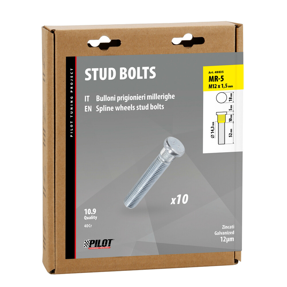 ΜΠΟΥΖΟΝΙΑ MR5 12x1,50 62mm (14,3) BLISTER 10ΤΕΜ.