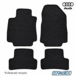 Λαστιχένιο Πατάκι Αυτοκινήτου Audi A4 B7 2005–2008 Μαρκέ Άοσμο