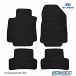 Λαστιχένια Πατάκια Αυτοκινήτου Hyundai ix35 I 2010–2015 Μαρκέ Άοσμα
