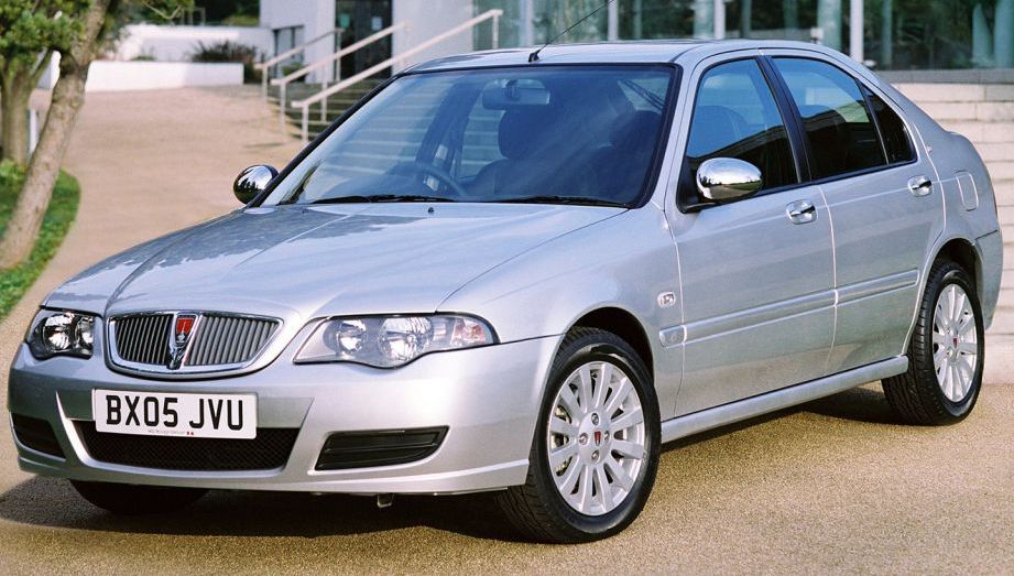 Κουκούλα αυτοκινήτου συμβατή με Rover 45 (RT) (02/00 - 09/05) αδιάβροχη και με επένδυση 4386x1678x1386