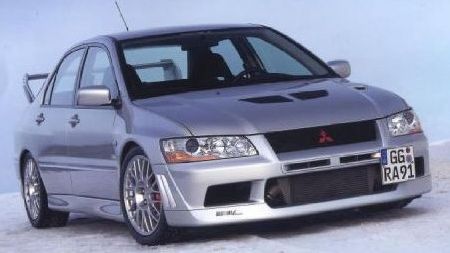 Κουκούλα αυτοκινήτου συμβατή με Mitsubishi Carisma GT Evo GT Evolution VII (01/02 - 12/03) αδιάβροχη και με επένδυση 4455x1770x1450