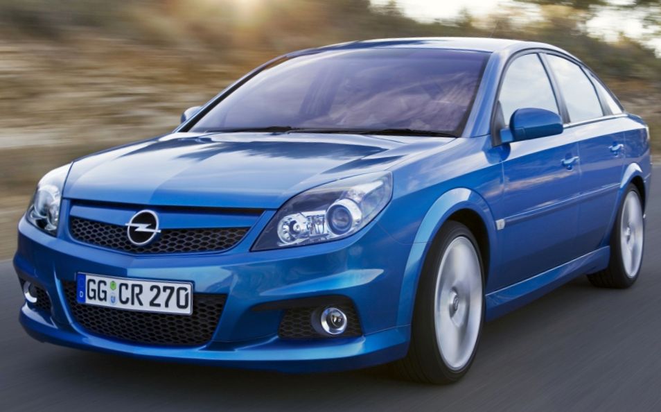 Κουκούλα αυτοκινήτου συμβατή με Opel Vectra (C) OPC (09/05 - 09/08) αδιάβροχη και με επένδυση 4611x1798x1460