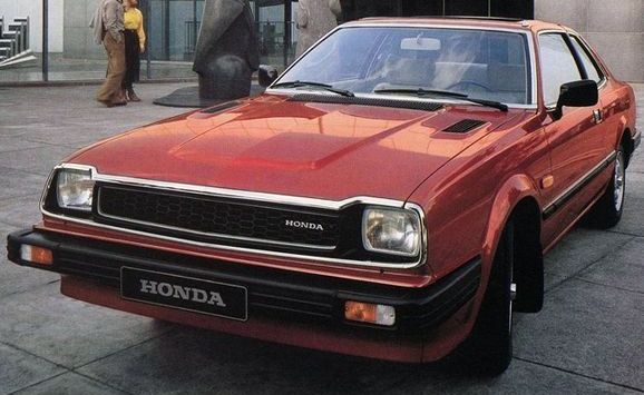 Κουκούλα αυτοκινήτου συμβατή με Honda Prelude (I) (05/79 - 03/83) αδιάβροχη και με επένδυση 4090x1635x1290