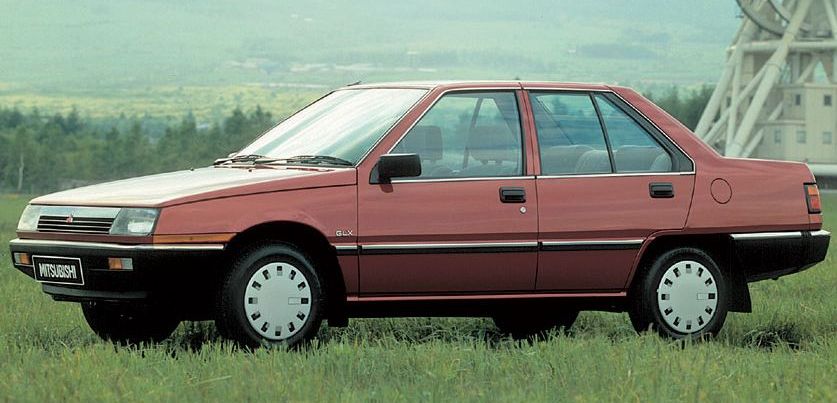 Κουκούλα αυτοκινήτου συμβατή με Mitsubishi Lancer (III) Limousine (05/84 - 08/88) αδιάβροχη και με επένδυση 4210x1635x1360