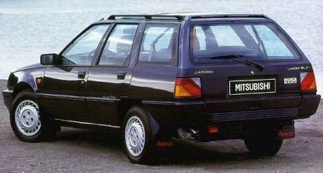 Κουκούλα αυτοκινήτου συμβατή με Mitsubishi Lancer (III) Kombi (09/85 - 06/92) αδιάβροχη και με επένδυση 4185x1635x1415-1460