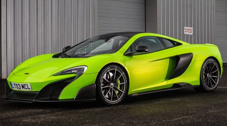 Κουκούλα αυτοκινήτου συμβατή με McLaren 675LT (07/15 - 03/17) αδιάβροχη και με επένδυση 4509x1908x1199