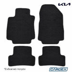 Λαστιχένια Πατάκια Αυτοκινήτου Kia Ceed I 2007–2012 Μαρκέ Άοσμα