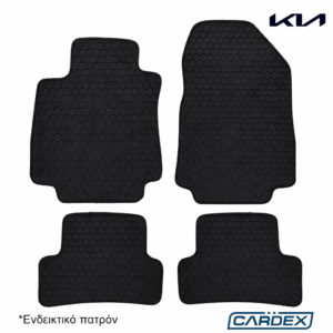 Λαστιχένια Πατάκια Αυτοκινήτου Kia Venga I 2010–2019 Μαρκέ Άοσμα