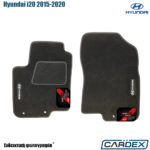 Πατάκια Αυτοκινήτου Hyundai i20 2015-2020 Μαρκέ μοκέτα Eco-Line 2τμχ της Cardex
