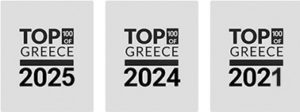 Στις 100 καλύτερες επιχειρήσεις του είδους μας στην Ελλάδα 2021-2024-2025